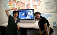 「綾さんの住まいと暮らし」が滋賀県立琵琶湖博物館の常設映像展示に！