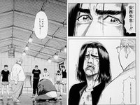バスケがしたいです・・・