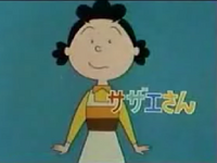 フンがっフフ!