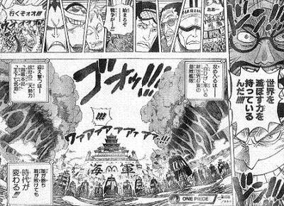 グラグラの実