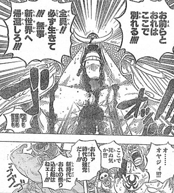 えっ・・・?
