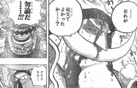 えっ・・・?