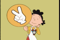 フンがっフフ!