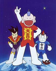 ラッキーマン