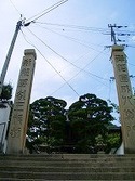 記念すべき第一号は…2