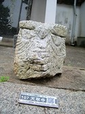 記念すべき第一号は…2