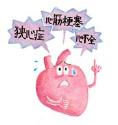 4000万人時代