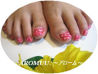 チェリッシュマーブル