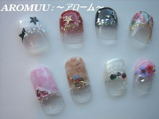 年末きらきらキャンペーン★&プレゼント