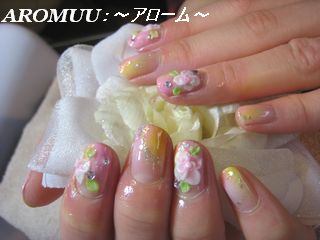 パステルエアーグラデーション