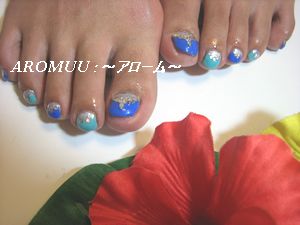 マリンブルーのフットジェル