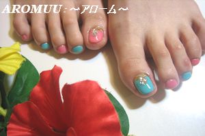 ターコイズXコーラルで夏フット