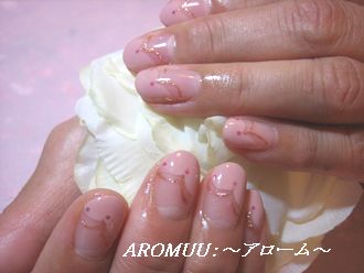 くるりんフレンチ・ジャパニーズピンク