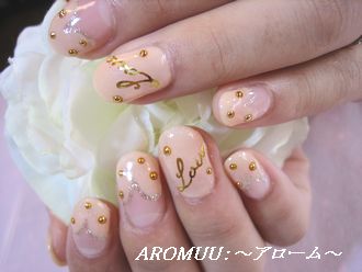 ハートフレンチLove