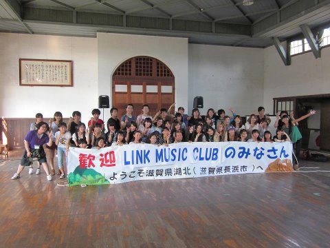 LINK MUSIC CLUB.音楽スクール無事終了