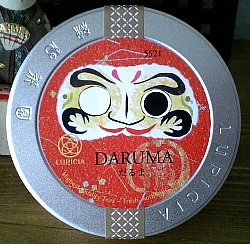 サプライズ・プレゼント!
