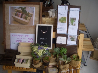 atelier fine 無事おわりました~