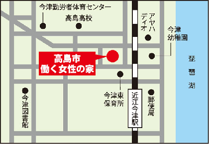 “起業家”育成塾を開催します!! “起業家”育成塾を開催します!!