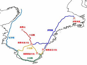 熊野古道を歩く