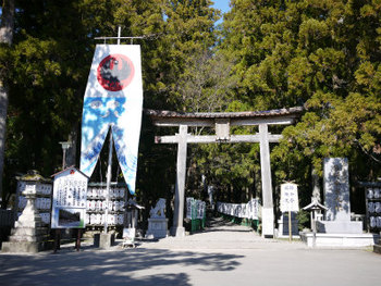 熊野古道を歩く