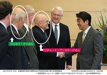 よくやったね、君たち