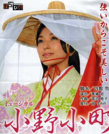 強いからこそ美しい