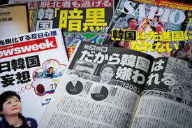 武器は「知る」こと