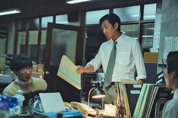 「1987、ある闘いの真実」