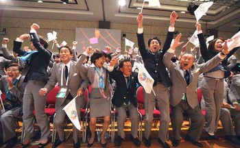 2021年の敗戦