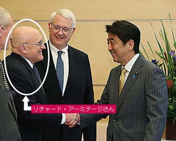 帰ってきた妖怪