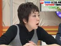 言葉で立ち向かえ