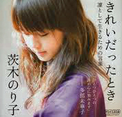 「冷淡さ」の克服