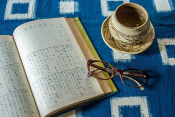 「冷淡さ」の克服