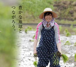 本当の「お気持ち」