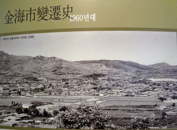 伽耶への旅