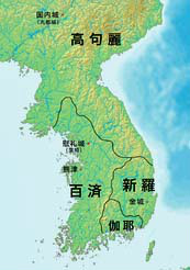 伽耶への旅