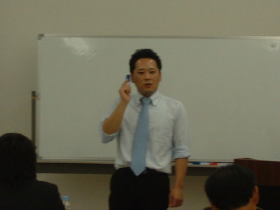 企業活性化セミナー