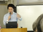 関西IMネットワーク協議会セミナー