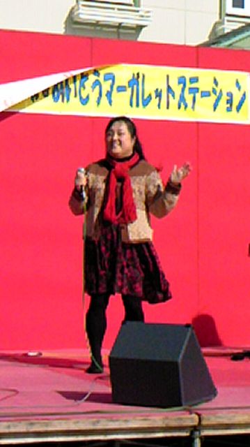 ありがとうございました!!次は・・・11月11日♪
