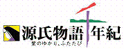 目標~