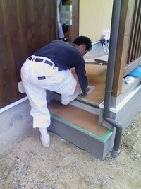足跡がぁああ