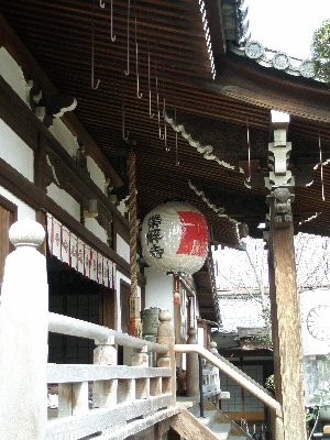 しゃちょうの休日