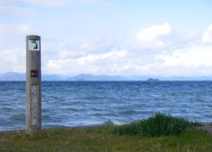 琵琶湖逍遙13周目-7 2010.02.13