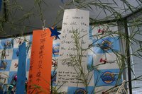 第2次契約選手発表!!