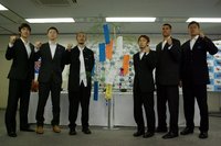 第2次契約選手発表!!