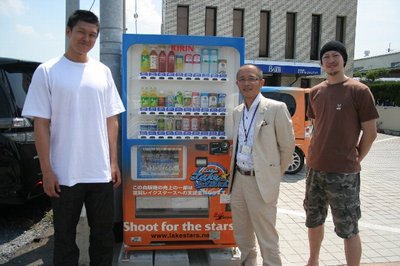 草津市立矢倉小学校訪問レポート！