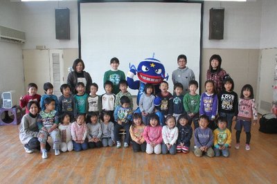 【マグニー訪問】野洲市立第三保育園