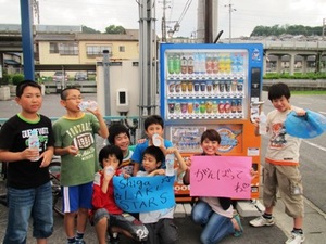 【応援自販機】第92・93・94号設置