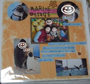 白浜旅行3