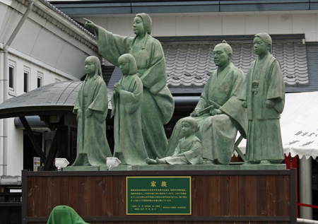 江・浅井三姉妹博覧会